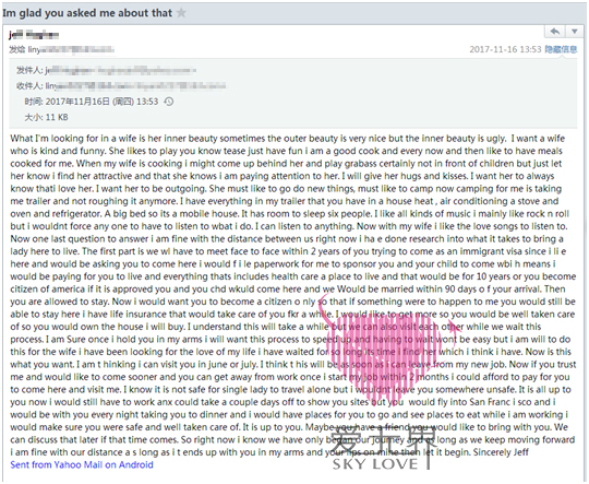 国际交友,国际交友,跨国交友,嫁个老外到美国,嫁给美国人