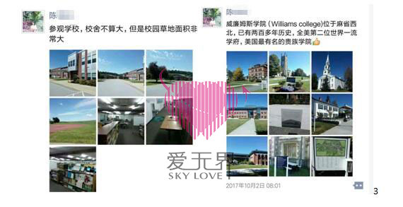 嫁给老外的真实生活,国外的教育,嫁给美国男人到美国,未婚妻签证 嫁给老外的真实生活,国外的教育,嫁给美国男人到美国,未婚妻签证