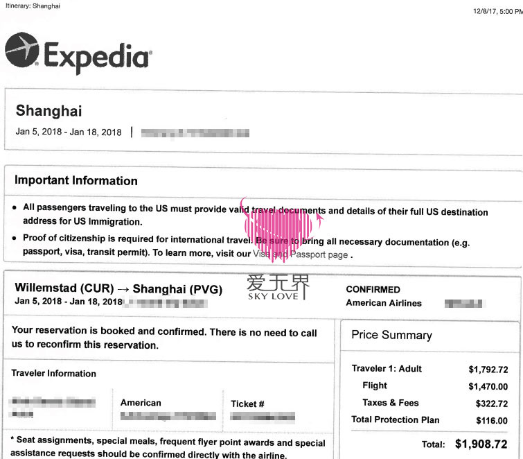 荷兰,信件翻译,加勒比海,国际交友