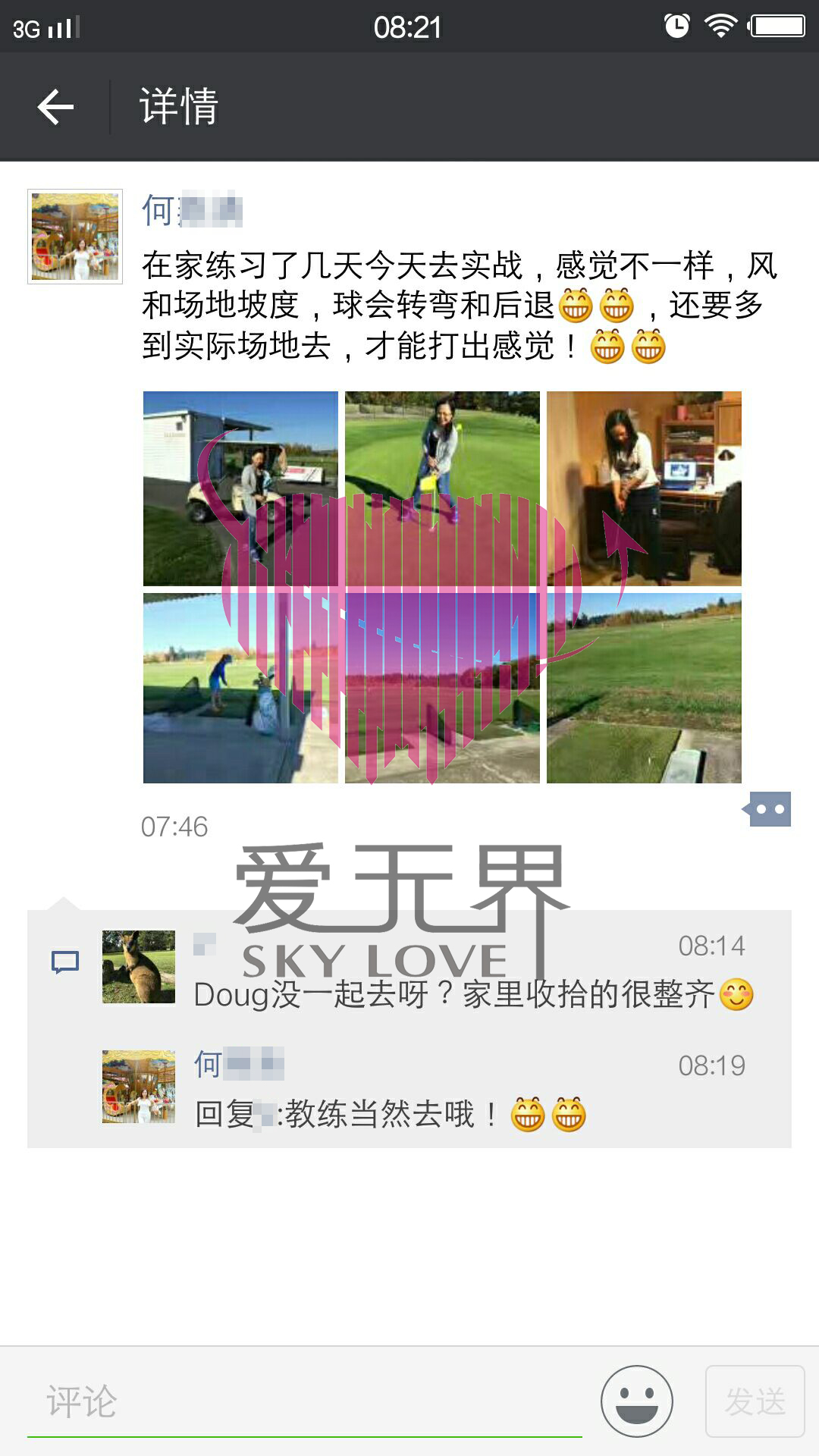 海外生活,阿里红娘成功案例,国际交友,国际交友网,国际交友