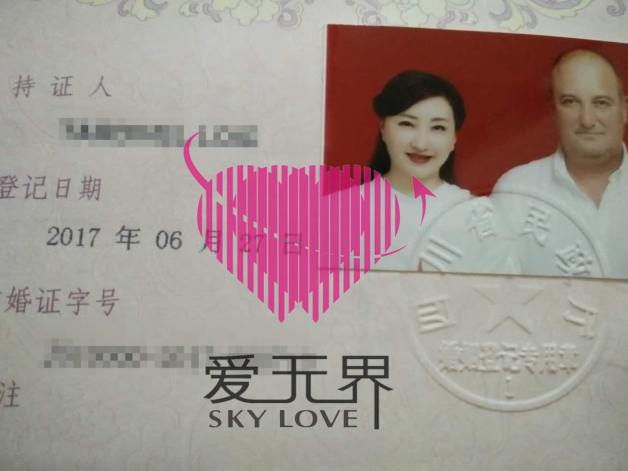 跨国交友,国际交友,国际交友网,跨国交友,如何嫁给外国人