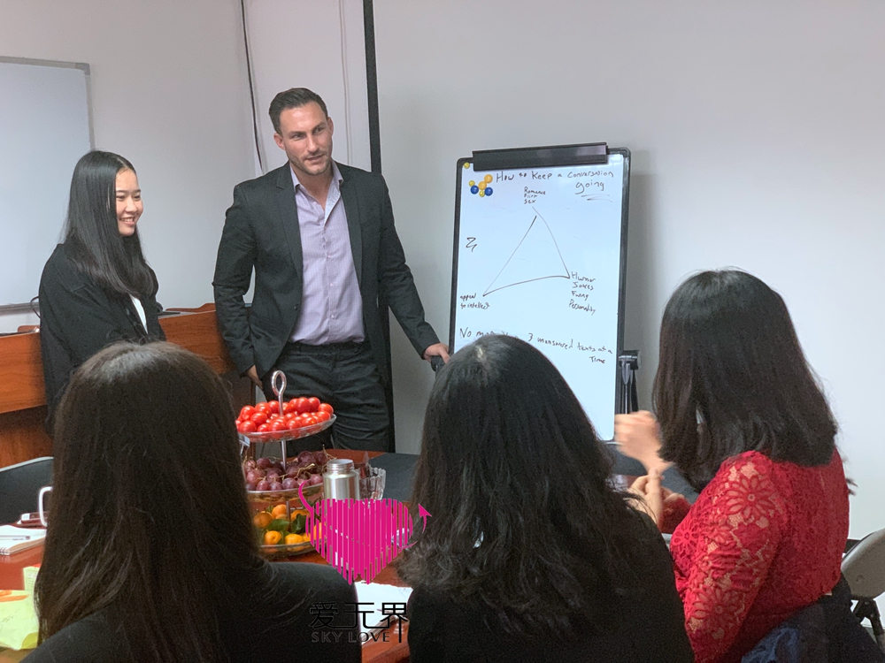 二婚找中介嫁美国好吗? 二婚找中介嫁美国好吗?