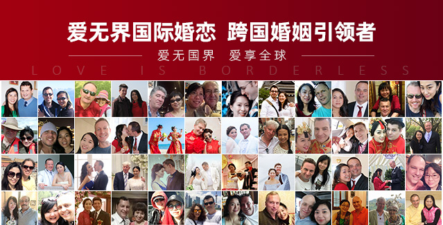 找外国男友需要敢于行动:别在等待中错过了可以幸福的幸福 找外国男友需要敢于行动:别在等待中错过了可以幸福的幸福