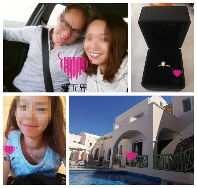 跨国交友登记结婚 跨国交友登记结婚