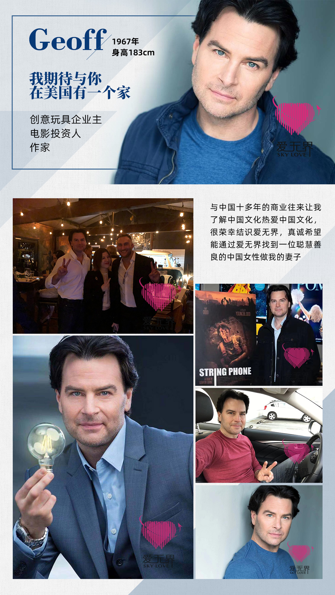 为什么那些最优秀最聪明的西方男士会和阿里红娘的平凡女人结婚? 为什么那些最优秀最聪明的西方男士会和阿里红娘的平凡女人结婚?