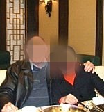 跨国交友成功案例