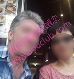 跨国交友成功案例