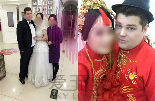 阿里红娘国际交友网,成功案例图片,成功案例效果,阿里红娘收费