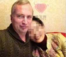 跨国交友成功案例