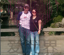 跨国交友成功案例