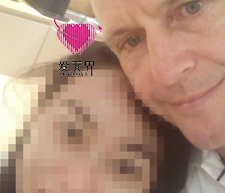 跨国交友成功案例