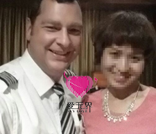 跨国交友成功案例