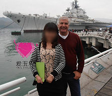 跨国交友成功案例