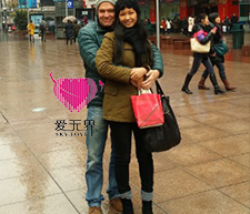 跨国交友成功案例