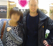 跨国交友成功案例