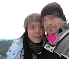 跨国交友成功案例