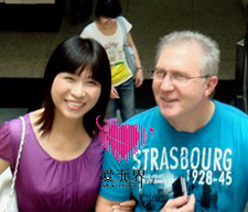 跨国交友成功案例