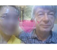 跨国交友成功案例