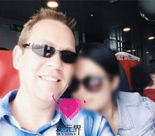 跨国交友成功案例