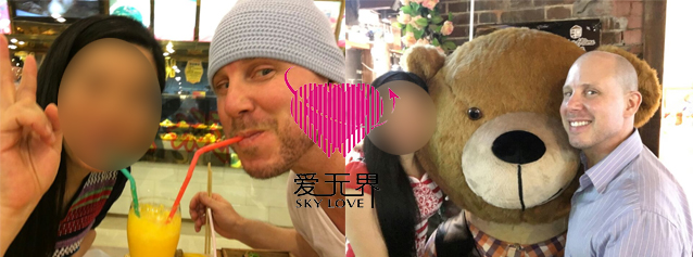 成功案例,阿里红娘,见面动态,国际交友